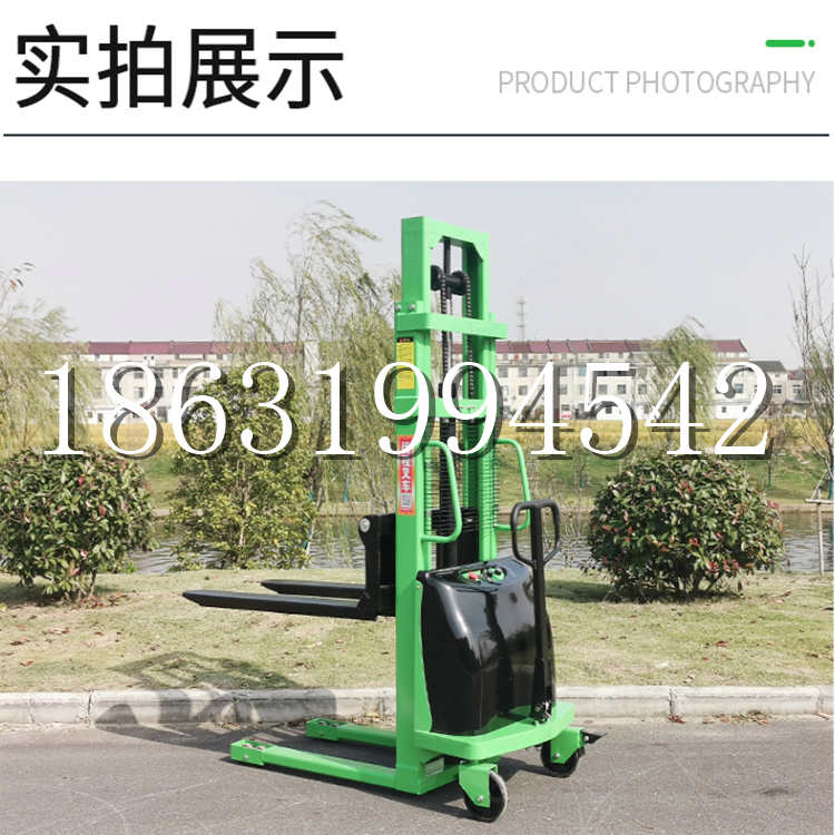 原阳县电动叉车堆高车液压铲车电瓶1吨2吨站驾步行式小型全自动叉车